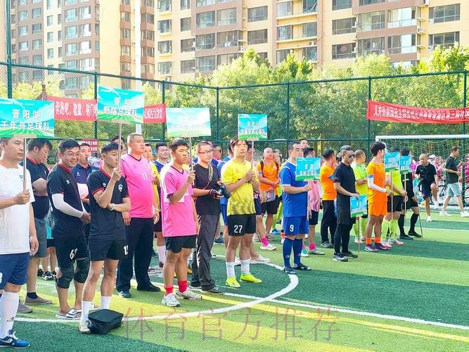 五超联赛“社区行” 继续助力社会足球发展