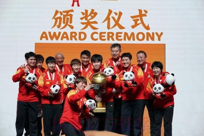 2017“华信杯”圆满落幕 中国2024奥运希望队释放青春力量 2017“华信杯”圆满落幕 中国2024奥运希望队释放青春力量