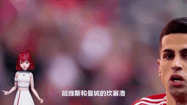 六台主持人:皇马今夏花费将会达到3亿到4亿欧元 六台主持人:皇马今夏花费将会达到3亿到4亿欧元