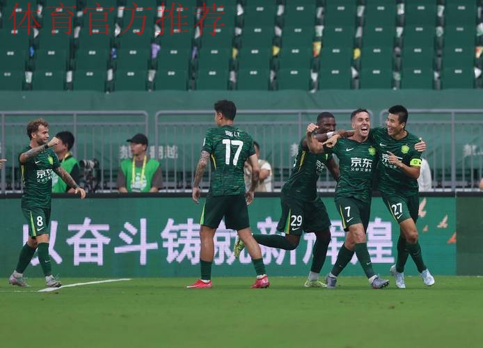 足协杯:国安主场1-1被鲁能逼平 客场压力大增 足协杯:国安主场1-1被鲁能逼平 客场压力大增